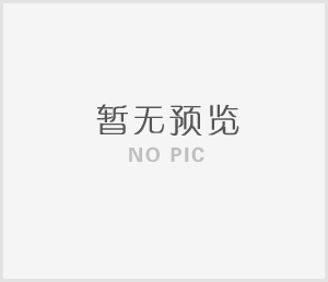服務(wù)月回顧 | 2023年廈門(mén)市中小企業(yè)服務(wù)月會(huì)員活動(dòng)合集（三）