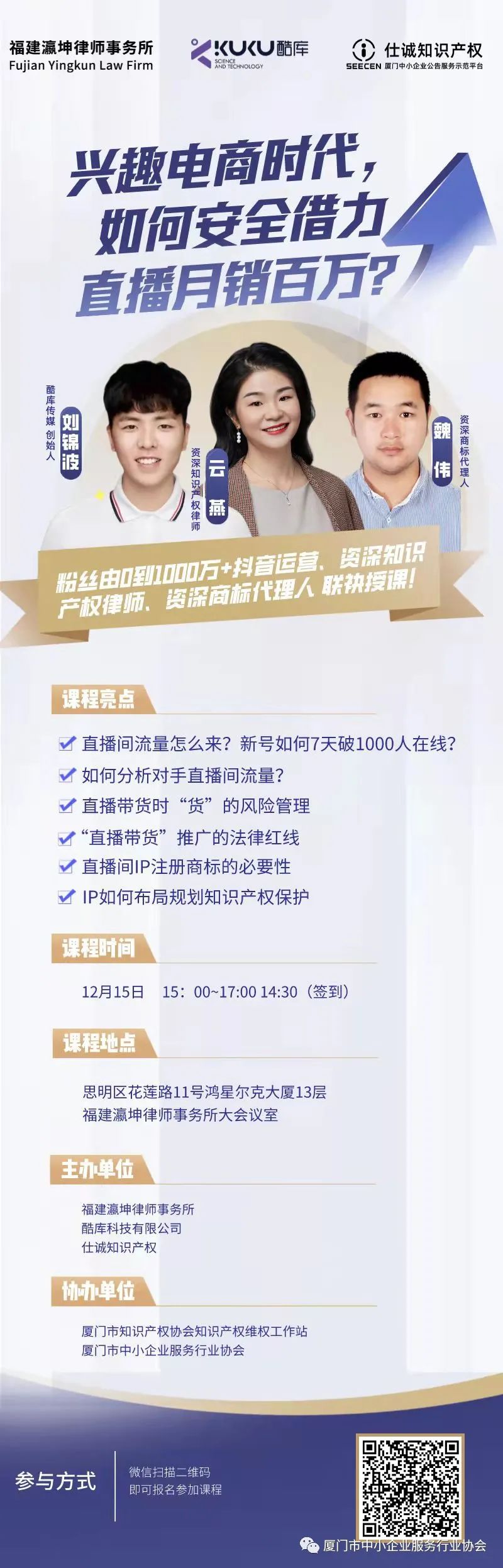 微信圖片_20220412223930.jpg