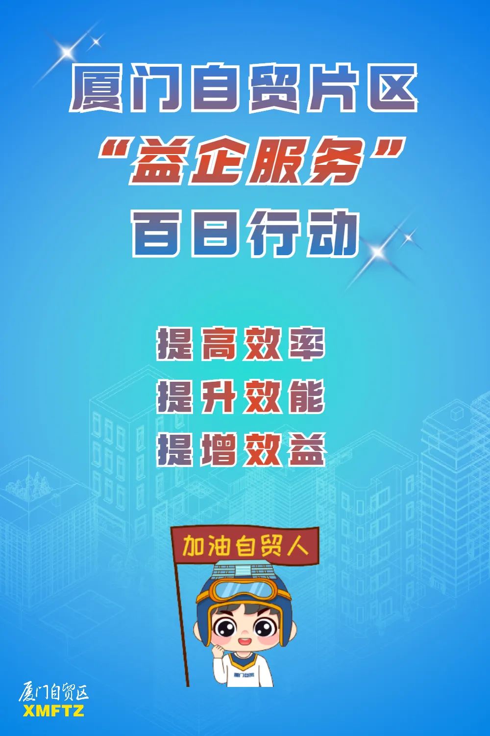 微信圖片_20220826183148.jpg